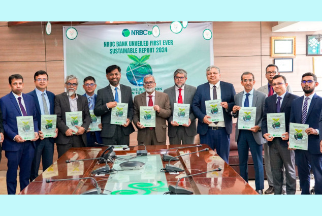 প্রথমবারের মত সাসটেইনেবিলিটি রিপোর্ট প্রকাশ করলো এনআরবিসি ব্যাংক