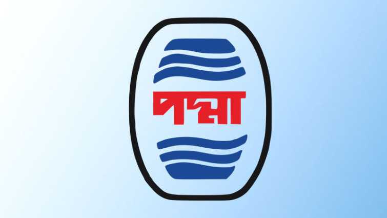 ঝুঁকিতে পদ্মা অয়েলের ১৯৩ কোটি টাকার আমানত