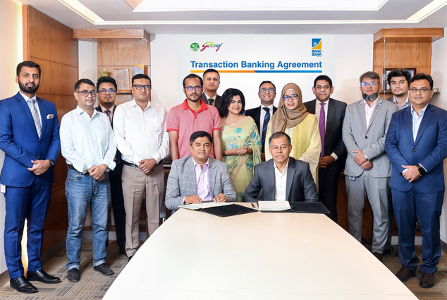 এসিআই গোদরেজ এগ্রোভেটকে অ্যাডভান্সড ট্রানজ্যাকশন ব্যাংকিং সেবা দেবে ব্র্যাক ব্যাংক