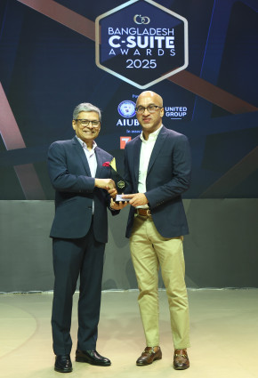 বাংলাদেশ সি-সুইট অ্যাওয়ার্ডসের ‘সিইও অব দ্য ইয়ার ২০২৫’ সিটি ব্যাংকের মাসরুর আরেফিন
