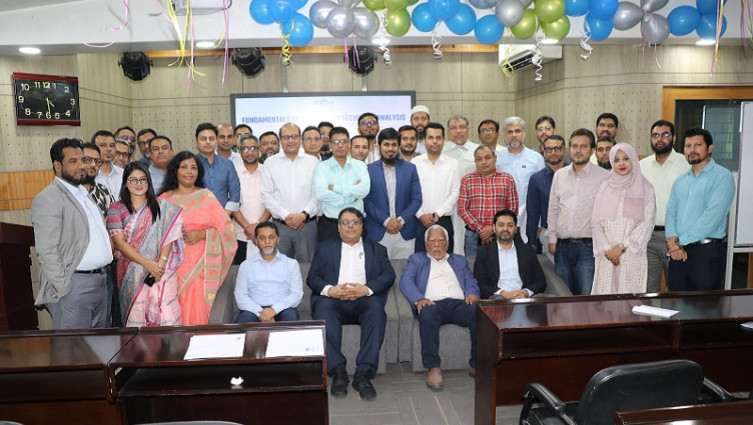 লংকাবাংলা সিকিউরিটিজের কর্মকর্তাদের নিয়ে বিআইসিএম’র বিশেষ প্রশিক্ষণ সম্পন্ন