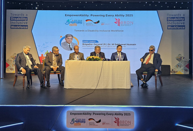 ব্র্যাক ব্যাংকের দ্বিতীয় ‘এমপাওয়ারঅ্যাবিলিটি ২০২৫’ আয়োজনে আরও অন্তর্ভুক্তিমূলক বাংলাদেশ গড়ার অঙ্গীকার