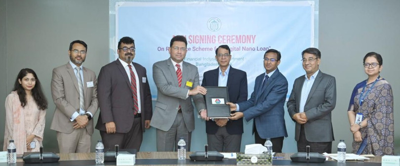 ডিজিটাল ন্যানো লোনের রিফাইন্যান্স সুবিধা পেতে বাংলাদেশ ব্যাংকের সঙ্গে প্রাইম ব্যাংক-এর চুক্তি