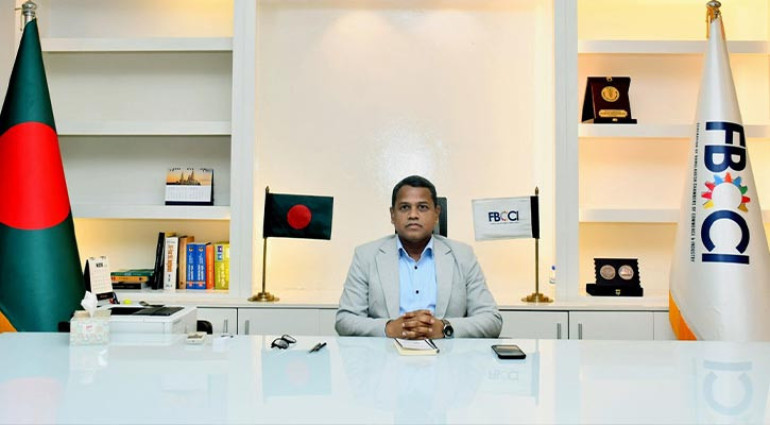 এফবিসিসিআই’র প্রশাসক আব্দুর রহিম