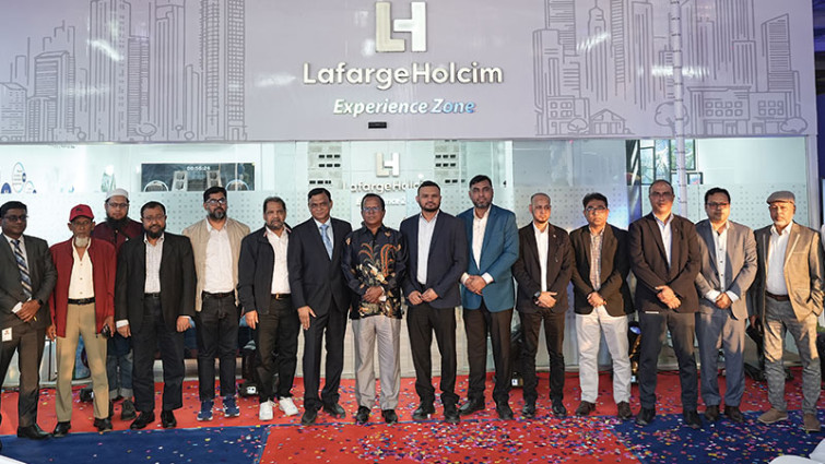 গ্রাহকদের জন্য এক্সপেরিয়েন্স জোন চালু করল লাফার্জহোলসিম