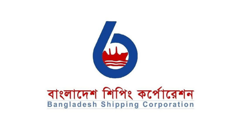 বিএসসির প্রায় ৭০ কোটি টাকার শেয়ার লেনদেন