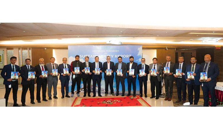 ট্রাস্ট ব্যাংকের সাসটেইনেবিলিটি রিপোর্ট উন্মোচন