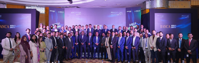 ব্যাংকাসুরেন্স ক্যাম্পেইন বিজয়ীদের এয়ার টিকিট দিলো ব্র্যাক ব্যাংক ও প্রগতি লাইফ ইন্স্যুরেন্স