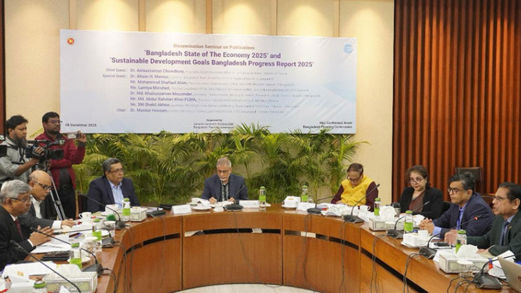 পাঁচ ব্যাংকের ৭৬ লাখ গ্রাহক আমানত ফেরত পাবেন