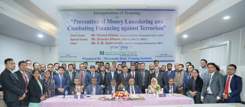সিলেটে মার্কেন্টাইল ব্যাংকের ‘‘অর্থপাচার ও সন্ত্রাস অর্থায়ন প্রতিরোধ” বিষয়ক প্রশিক্ষণ অনুষ্ঠিত