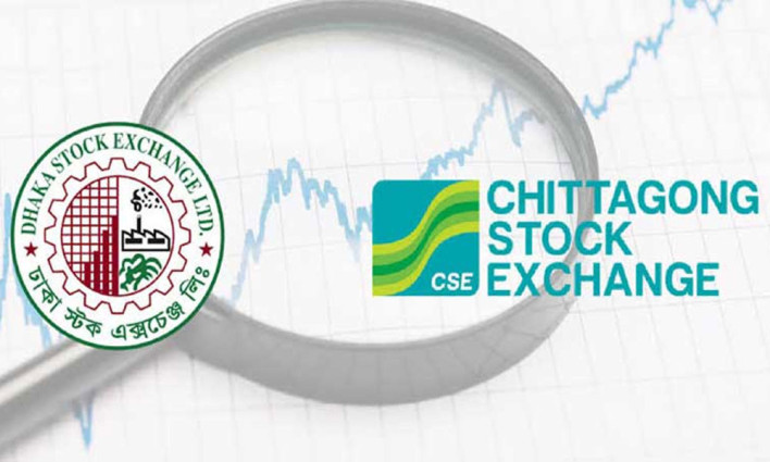 পুঁজিবাজার : সূচকের বড় উত্থানে লেনদেন চলছে