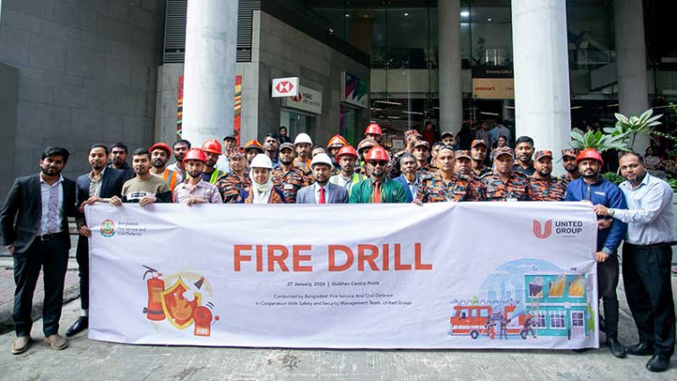 গুলশান সেন্টার পয়েন্টে অগ্নিনির্বাপণ মহড়া