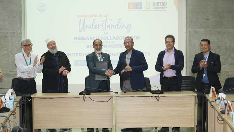 ইউআইইউ ও ব্র্যাক ইউনিভার্সিটির মধ্যে গবেষণা-সংক্রান্ত এমওইউ স্বাক্ষর