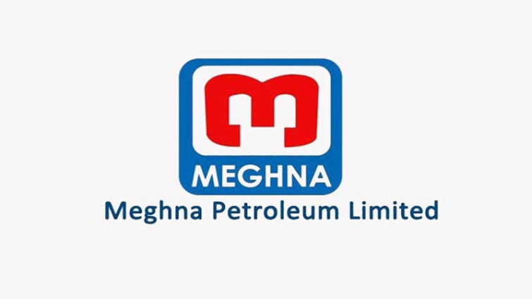 ছয় মাসে ৩০০ কোটি টাকার বেশি নিট মুনাফা করেছে মেঘনা পেট্রোলিয়াম