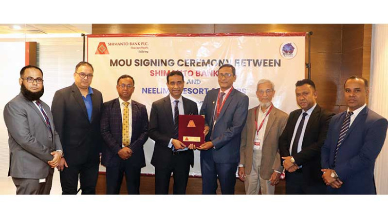 বেঙ্গল কমার্শিয়াল ব্যাংকের পরামর্শক হিসেবে কাজ করবে আরএসএ অ্যাডভাইজরি