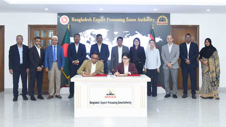 বেপজায় ২০০ কোটি টাকা বিনিয়োগ করবে চীনা প্রতিষ্ঠান