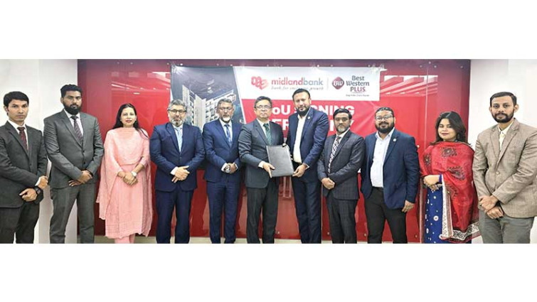 মিডল্যান্ড ব্যাংক ও বেস্ট ওয়েস্টার্ন প্লাস বে হিলসের মধ্যে এমওইউ স্বাক্ষর