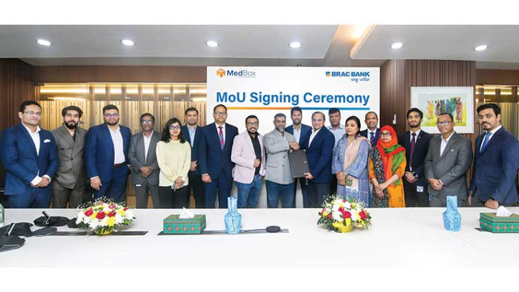ব্র্যাক ব্যাংকের ডিজিটাল এসএমই ঋণ পাবেন মেডবক্সের ফার্মেসি উদ্যোক্তারা