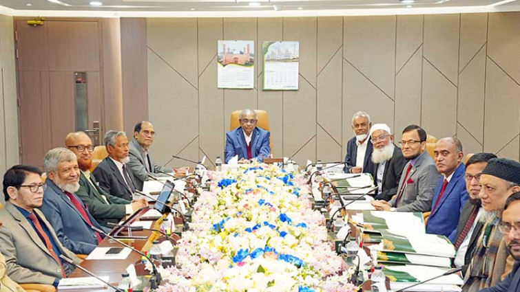 ইসলামী ব্যাংকের পরিচালনা পর্ষদের সভা অনুষ্ঠিত