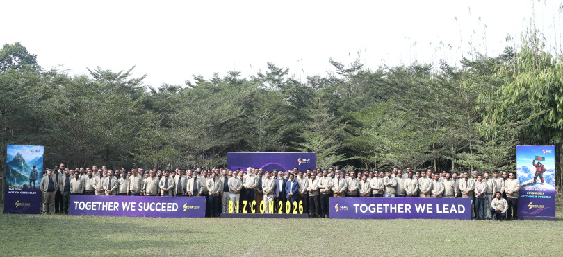 এসবিএসি ব্যাংকের বার্ষিক ব্যবসা উন্নয়ন সম্মেলন অনুষ্ঠিত