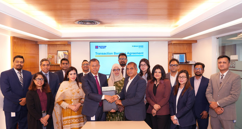 নিপ্পন পেইন্টকে অ্যাডভান্সড ট্রানজ্যাকশন ব্যাংকিং সেবা দেবে ব্র্যাক ব্যাংক