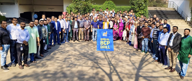 ব্র্যাক ব্যাংকে বিজনেস কন্টিনিউটি প্ল্যান (বিসিপি) ড্রিল পরিচালনা