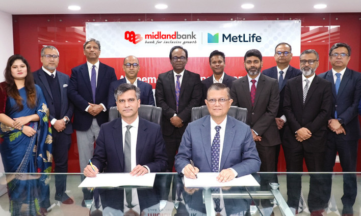 মিডল্যান্ড ব্যাংকের কর্মী-নির্ভরশীলরা বীমার আওতায় আসছেন