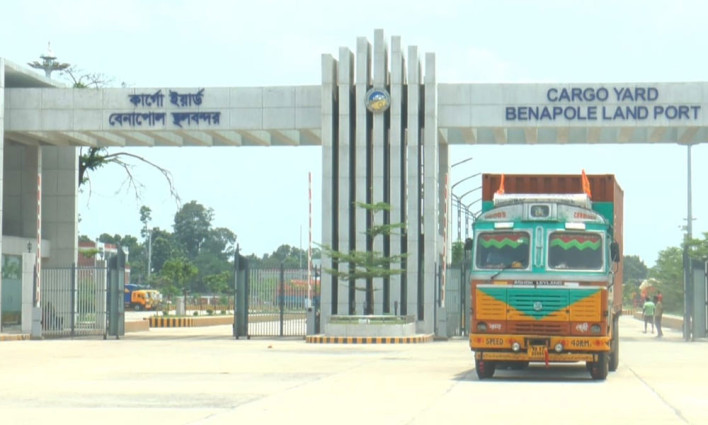 ভারত থেকে এলো ৫১০ টন চাল