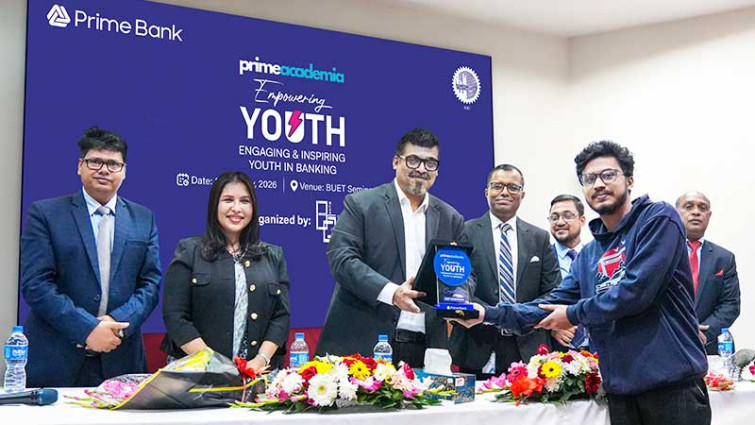 প্রাইম ব্যাংকের উদ্যোগে বুয়েটে আর্থিক অন্তর্ভুক্তি-বিষয়ক সেমিনার