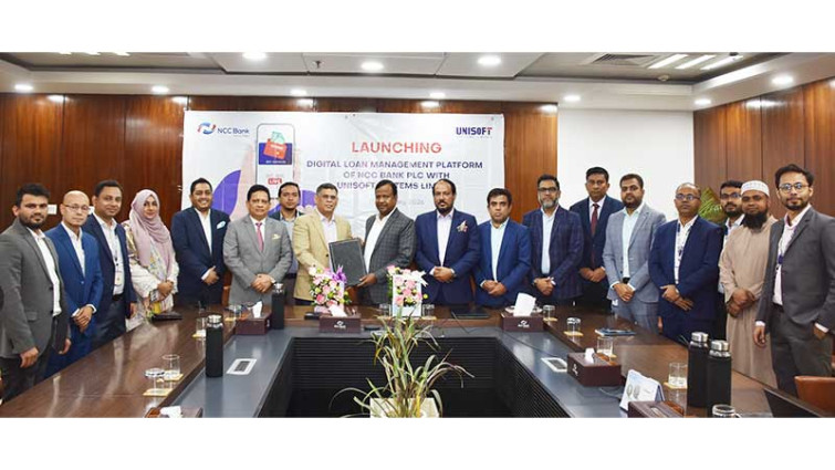 এনসিসি ব্যাংক ও ইউনিসফটের মধ্যে চুক্তি