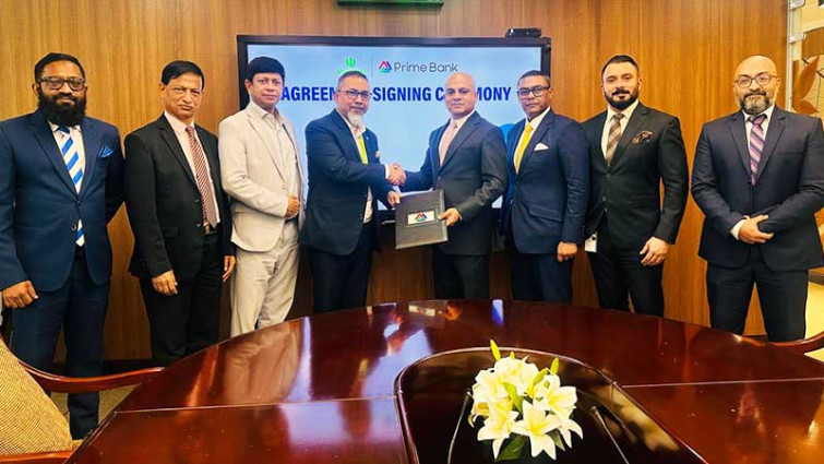 প্রাইম ব্যাংক থেকে ঋণ নিয়ে উইকন প্রোপার্টিসের ফ্ল্যাট কিনলে মিলবে বিশেষ সুবিধা