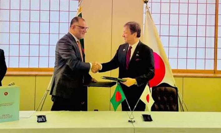 বাংলাদেশ ও জাপানের মধ্যে ‘অর্থনৈতিক অংশীদারি চুক্তি’ স্বাক্ষর