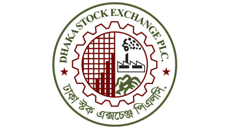 পুঁজিবাজারে লেনদেন কমেছে ৩১ শতাংশ