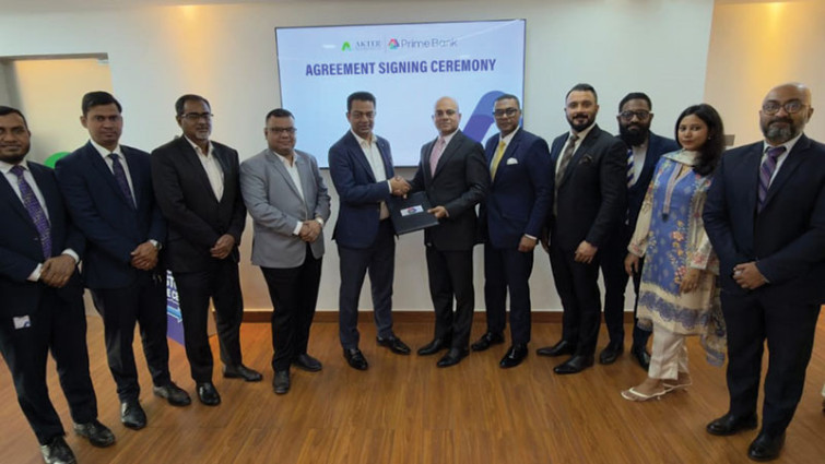 প্রাইম ব্যাংক ও আকতার প্রোপার্টিসের মধ্যে চুক্তি স্বাক্ষর