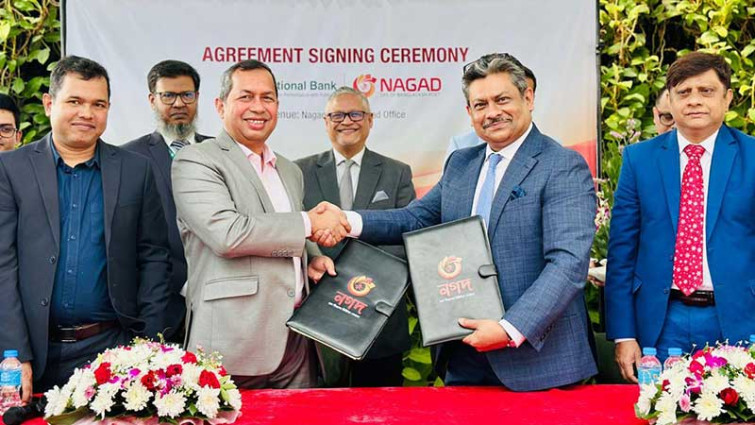 নগদ ওয়ালেটে রেমিট্যান্স আনা যাচ্ছে ন্যাশনাল ব্যাংকের মাধ্যমে