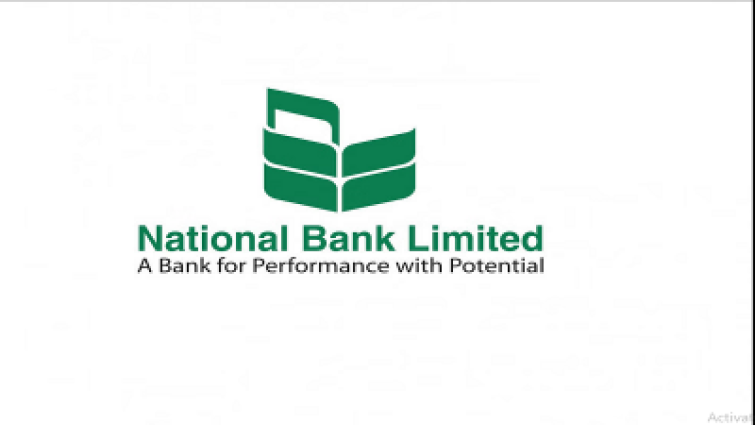 দরবৃদ্ধির শীর্ষে ন্যাশনাল ব্যাংক