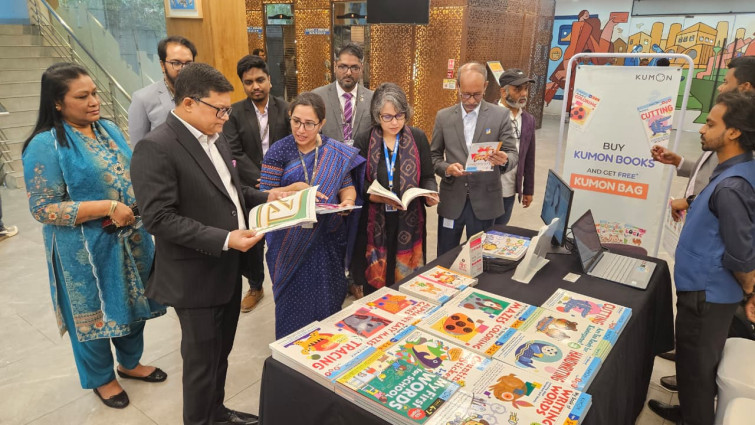 সহকর্মীদের শিশুদের জন্য ব্র্যাক ব্যাংকের বইমেলা আয়োজন