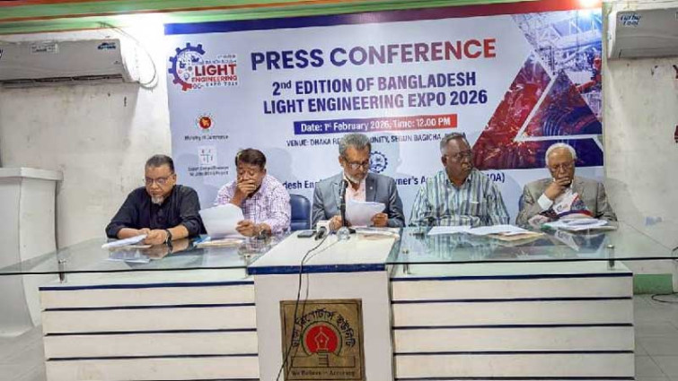 হালকা প্রকৌশল খাতে রফতানির বিপরীতে নগদ প্রণোদনা দাবি