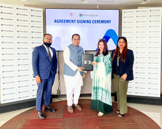 টু -হুইলার ইভি ক্রয়ে নারী গ্রাহকদের বিশেষ সুবিধা দিতে প্রাইম ব্যাংক ও আরএস গোল্ড-এর চুক্তি স্বাক্ষর