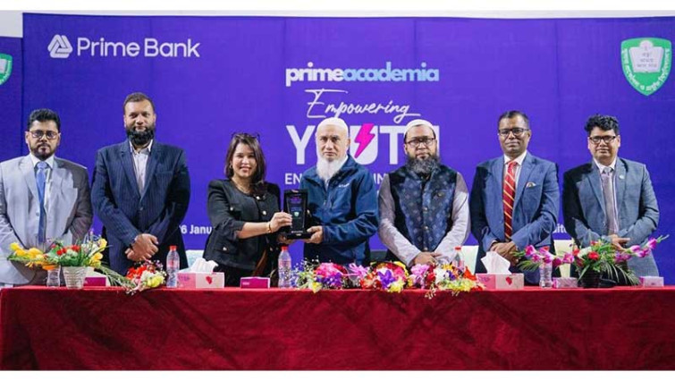 প্রাইম ব্যাংকের উদ্যোগে কুয়েটে আর্থিক অন্তর্ভুক্তিবিষয়ক সেমিনার