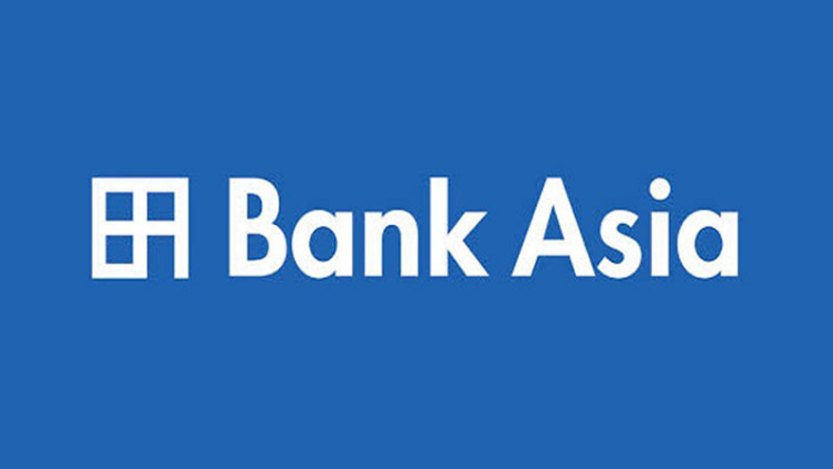 ব্যাংক আলফালাহ অধিগ্রহণ স্কিম অনুমোদন করেছে ব্যাংক এশিয়ার পর্ষদ