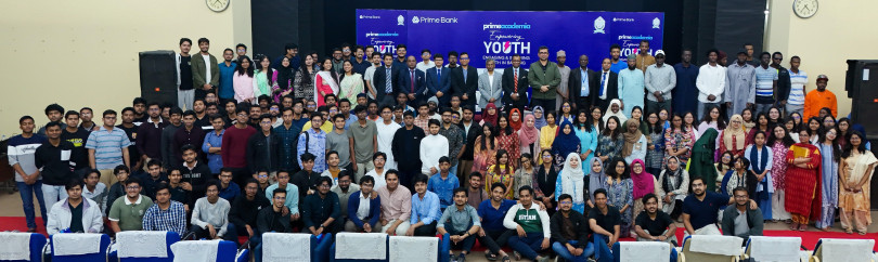 ইসলামিক ইউনিভার্সিটি অব টেকনোলজি-তে প্রাইম ব্যাংকের “এমপাওয়ারিং ইয়ুথ” সেমিনার অনুষ্ঠিত