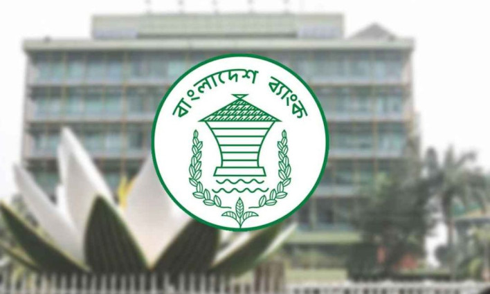 গভর্নরের বিরুদ্ধে সংবাদ সম্মেলন করা তিন কর্মকর্তাকে শোকজের পর ঢাকার বাইরে বদলি