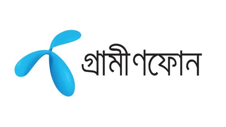 গ্রামীণফোনের এজিএমে ২১৫% নগদ লভ্যাংশ অনুমোদন