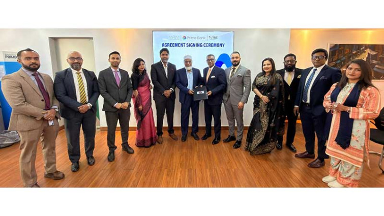 মা এন্টারপ্রাইজ ও এমআরএম ভেঞ্চারের সঙ্গে প্রাইম ব্যাংকের চুক্তি