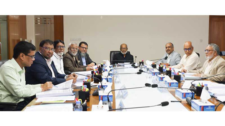 জনতা ব্যাংক পিএলসির ৮৮১তম বোর্ড সভা অনুষ্ঠিত
