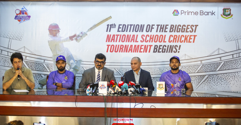 প্রাইম ব্যাংক ন্যাশনাল স্কুল ক্রিকেটের একাদশ আসর শুরু