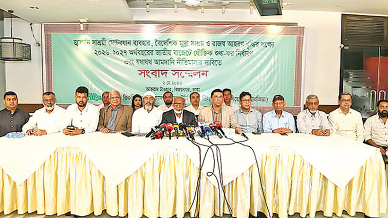 হাইব্রিড গাড়ির শুল্ক হ্রাস ও আমদানির বয়সসীমা বৃদ্ধির দাবি
