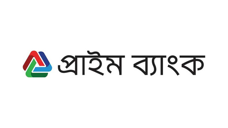 কোরবানির পশু কেনায় বাংলা কিউআর-ভিত্তিক ডিজিটাল পেমেন্ট চালু করল প্রাইম ব্যাংক