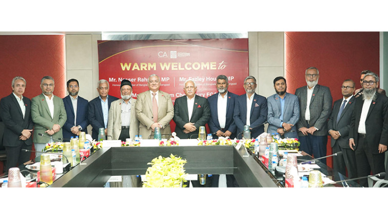 তিন সংসদ সদস্যকে আইসিএবির সংবর্ধনা